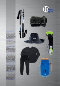 别册037-040-1